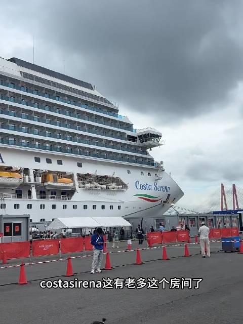 马里VS佛得角